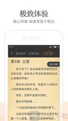 开云app官方版下载